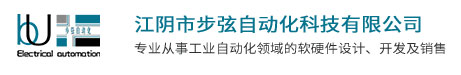 玻璃鋼纏繞機(jī)專(zhuān)業(yè)生產(chǎn)廠(chǎng)家